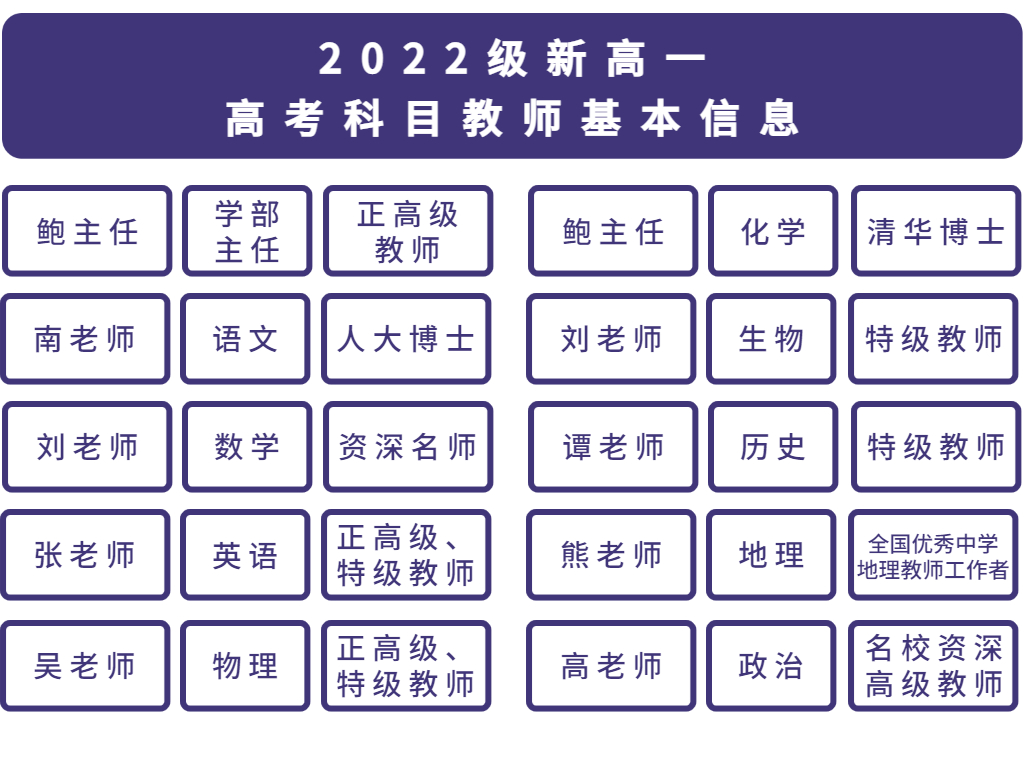 微信图片_20230228164108